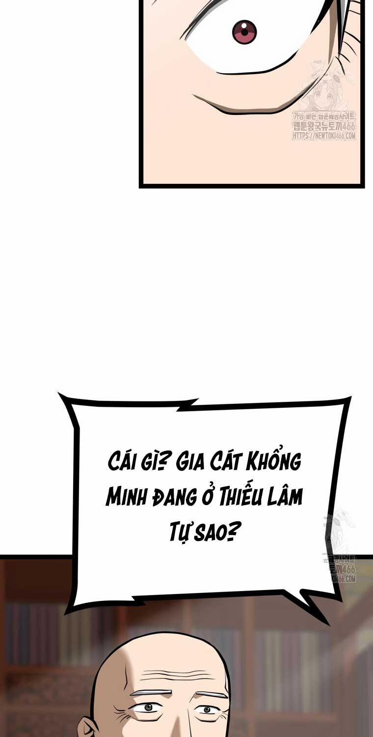 Nhất Bộ Thần Quyền 27 trang 78