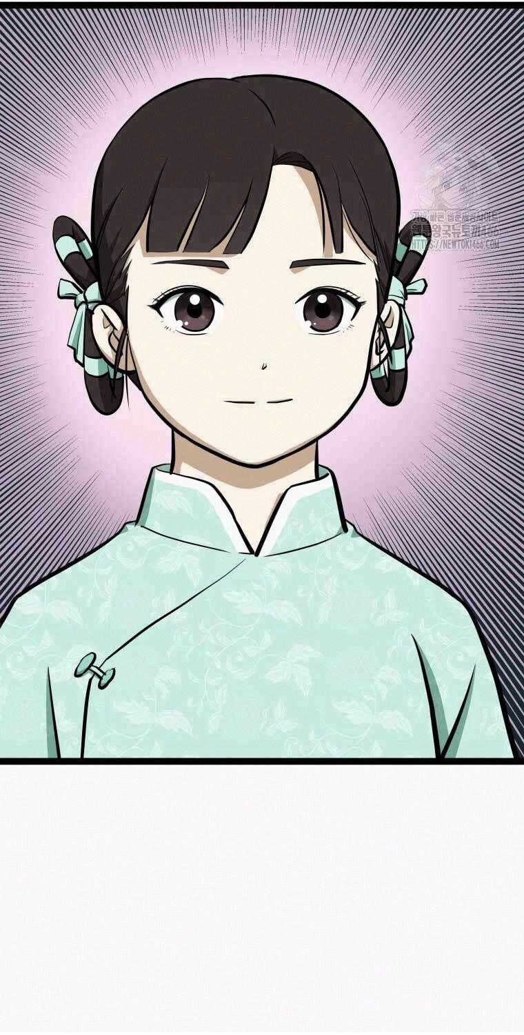 Nhất Bộ Thần Quyền 27 trang 87