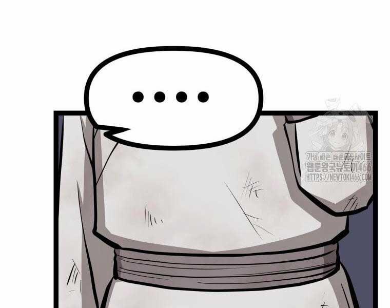 Nhất Bộ Thần Quyền 28 trang 112