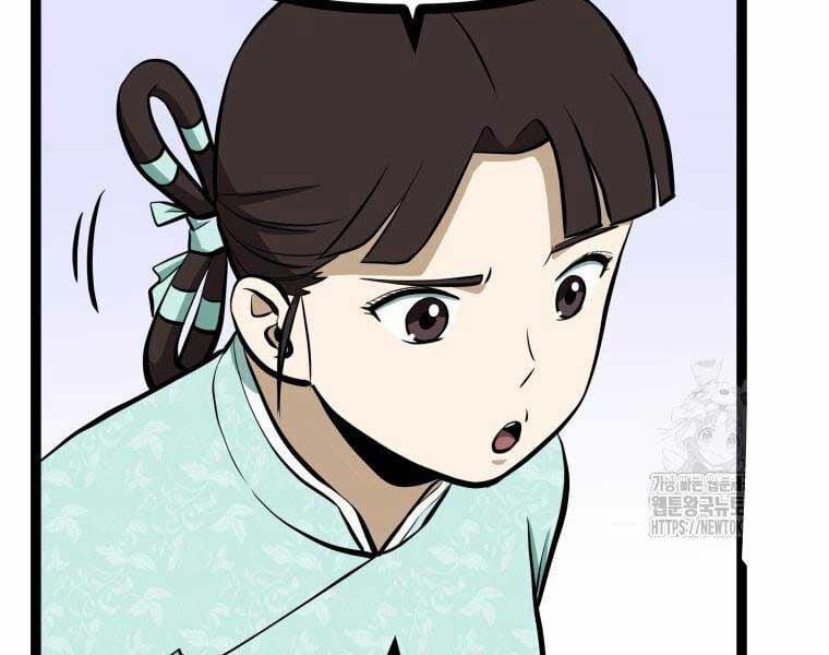 Nhất Bộ Thần Quyền 28 trang 115