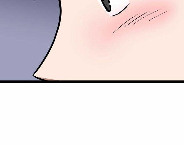 Nhất Bộ Thần Quyền 28 trang 124