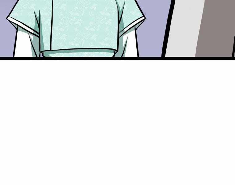 Nhất Bộ Thần Quyền 28 trang 127