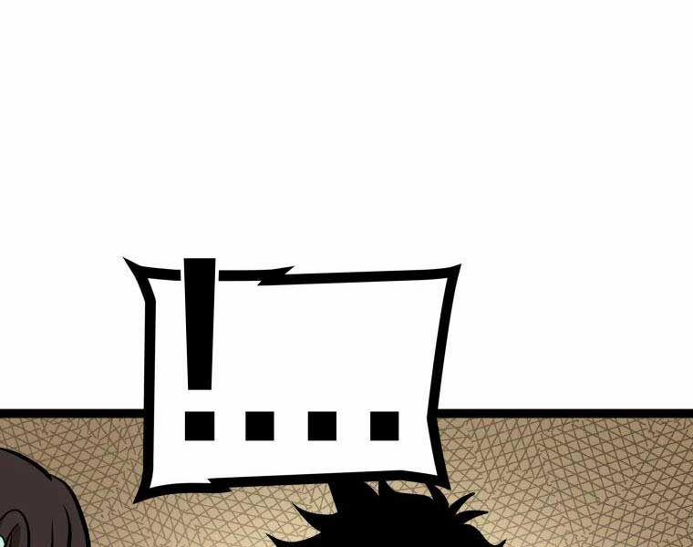 Nhất Bộ Thần Quyền 28 trang 135