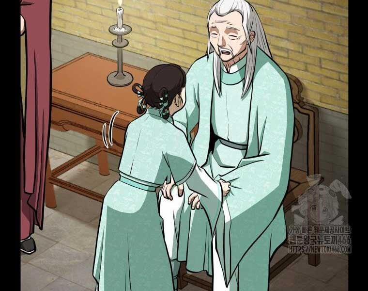 Nhất Bộ Thần Quyền 28 trang 14