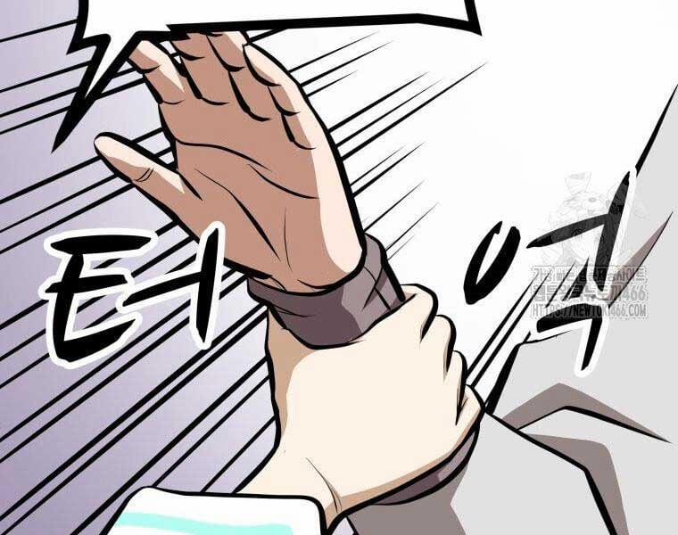 Nhất Bộ Thần Quyền 28 trang 151