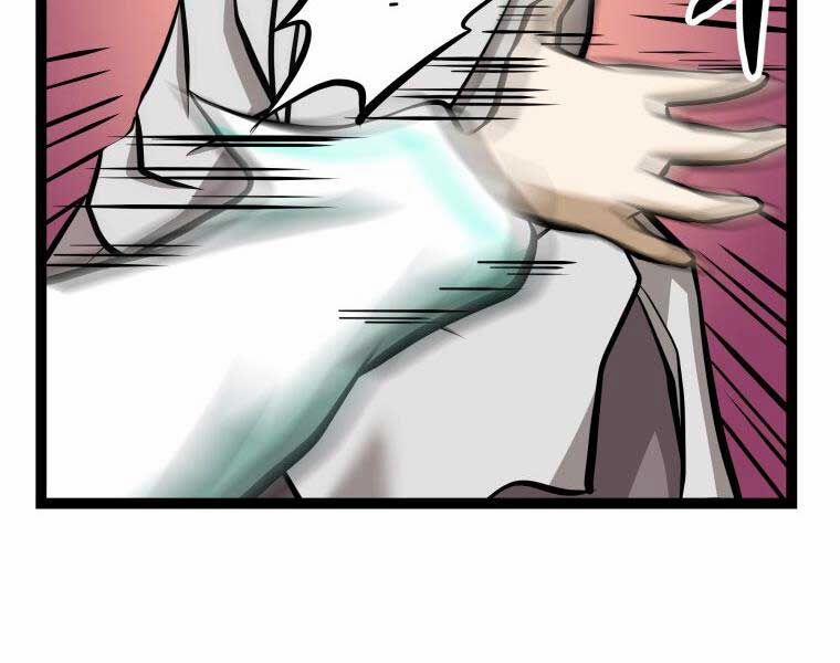 Nhất Bộ Thần Quyền 28 trang 155