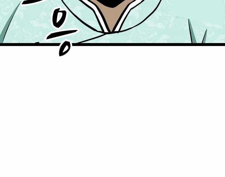 Nhất Bộ Thần Quyền 28 trang 158