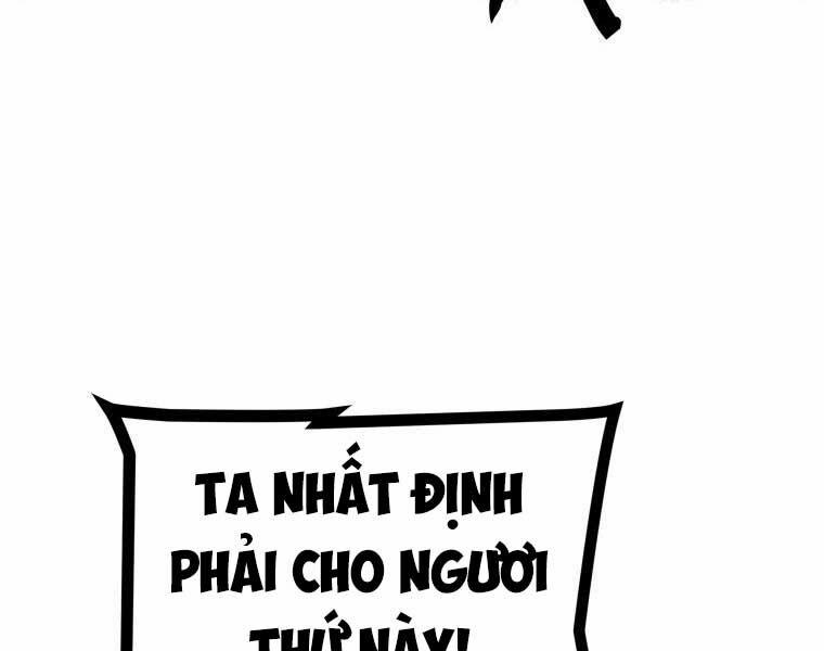 Nhất Bộ Thần Quyền 28 trang 161