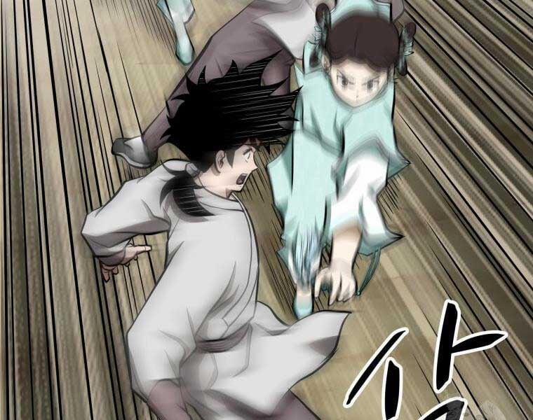 Nhất Bộ Thần Quyền 28 trang 163