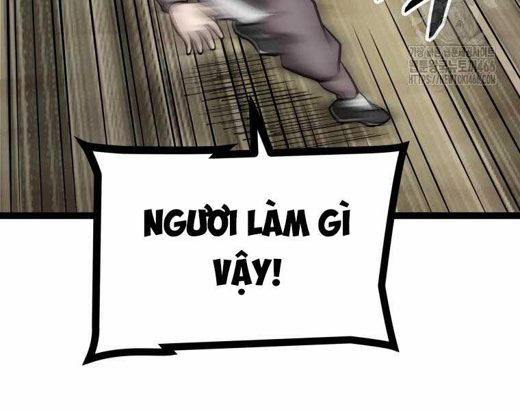 Nhất Bộ Thần Quyền 28 trang 164