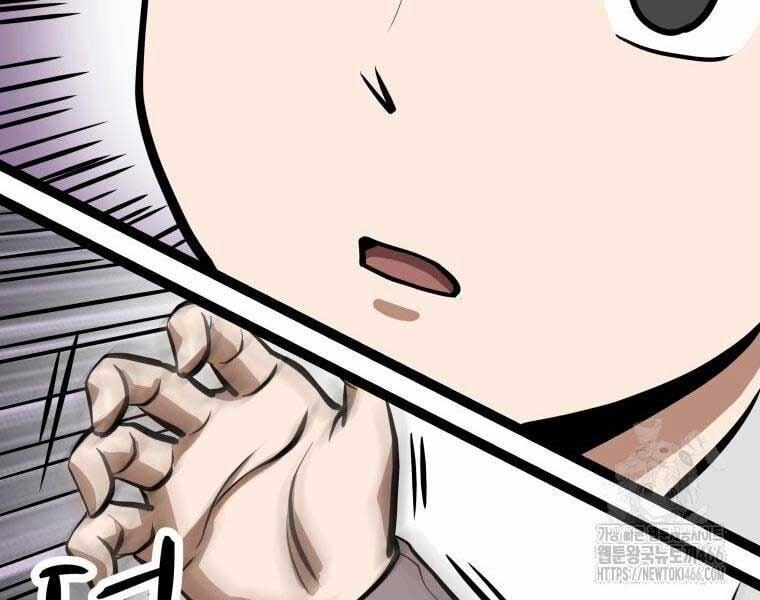 Nhất Bộ Thần Quyền 28 trang 182