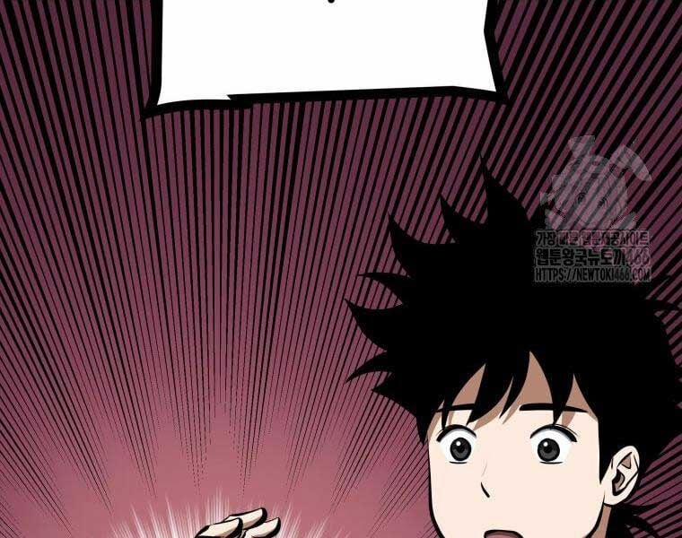 Nhất Bộ Thần Quyền 28 trang 184