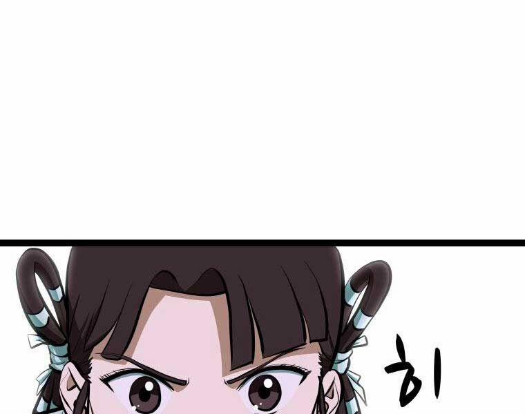 Nhất Bộ Thần Quyền 28 trang 188