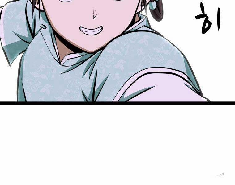 Nhất Bộ Thần Quyền 28 trang 189