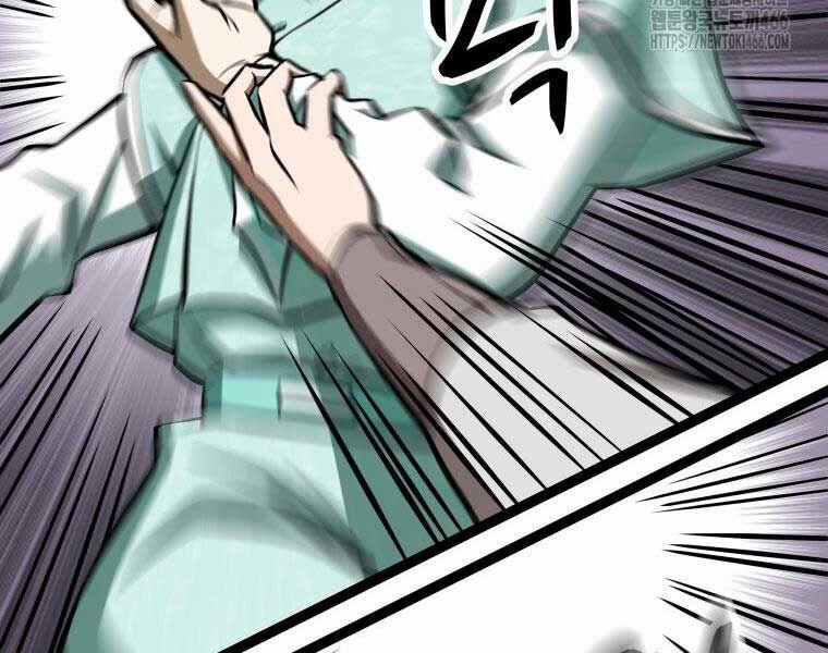 Nhất Bộ Thần Quyền 28 trang 196