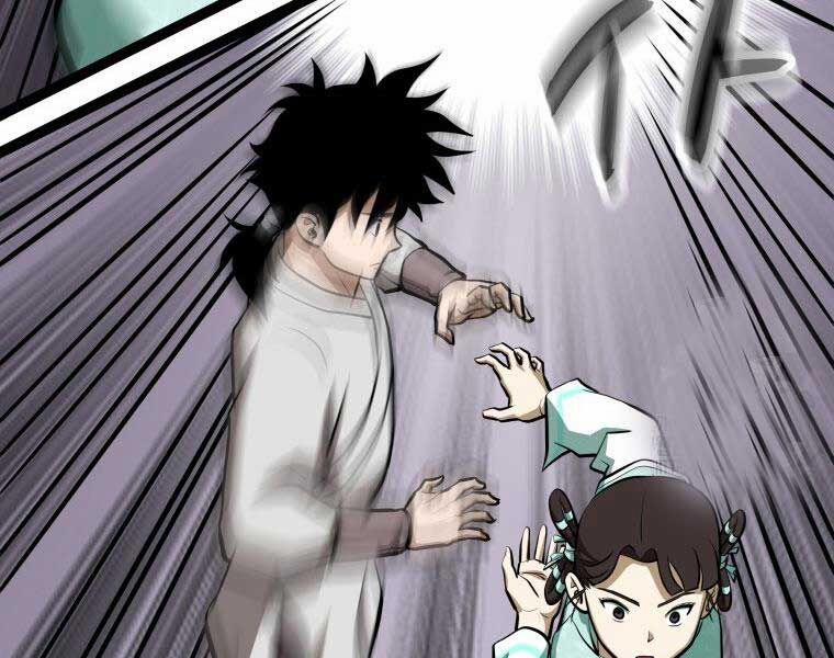 Nhất Bộ Thần Quyền 28 trang 197