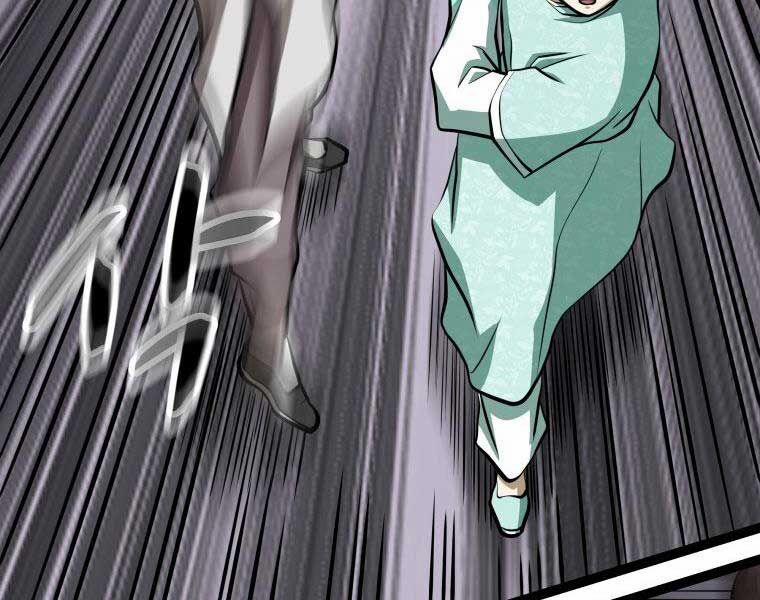 Nhất Bộ Thần Quyền 28 trang 198