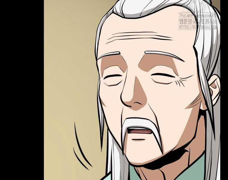 Nhất Bộ Thần Quyền 28 trang 23