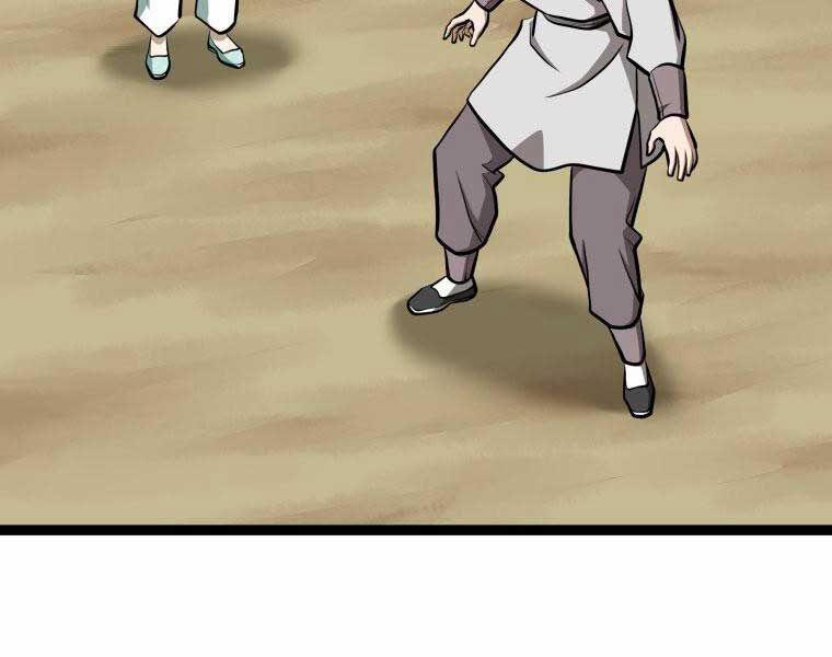 Nhất Bộ Thần Quyền 28 trang 33