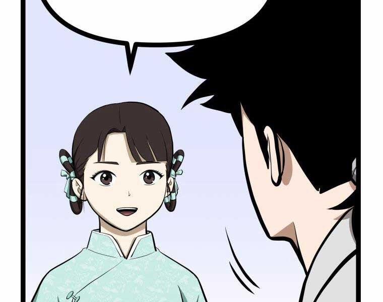 Nhất Bộ Thần Quyền 28 trang 38