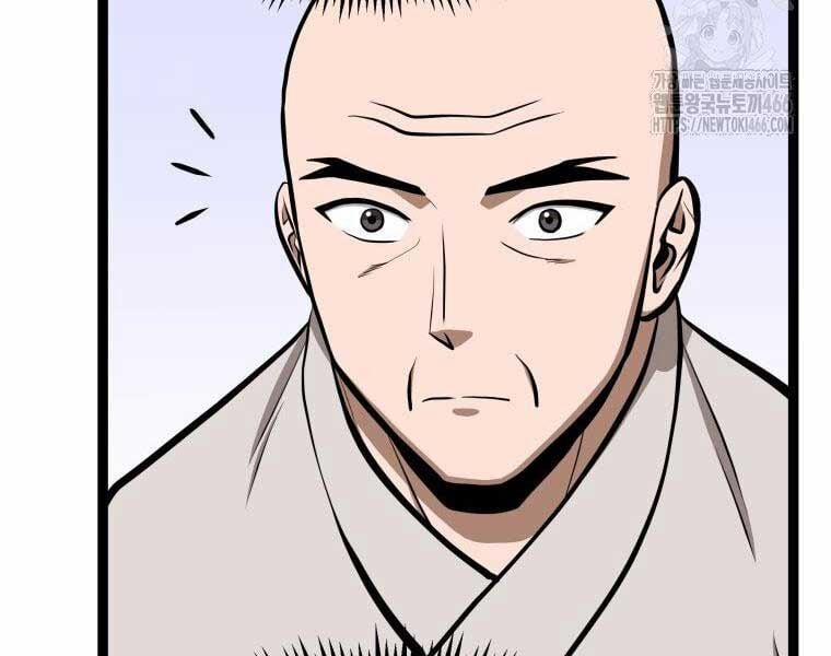 Nhất Bộ Thần Quyền 28 trang 53