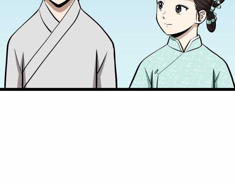 Nhất Bộ Thần Quyền 28 trang 58