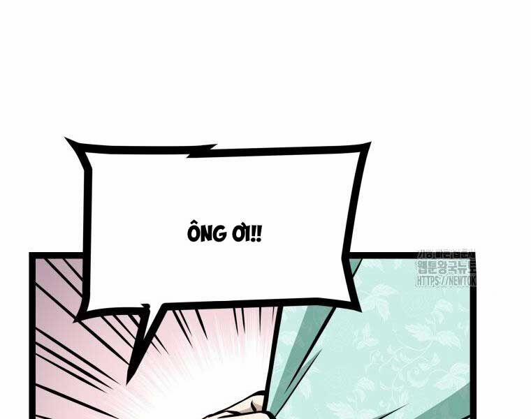 Nhất Bộ Thần Quyền 28 trang 76