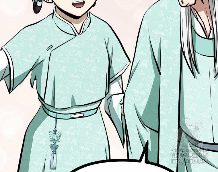 Nhất Bộ Thần Quyền 28 trang 79