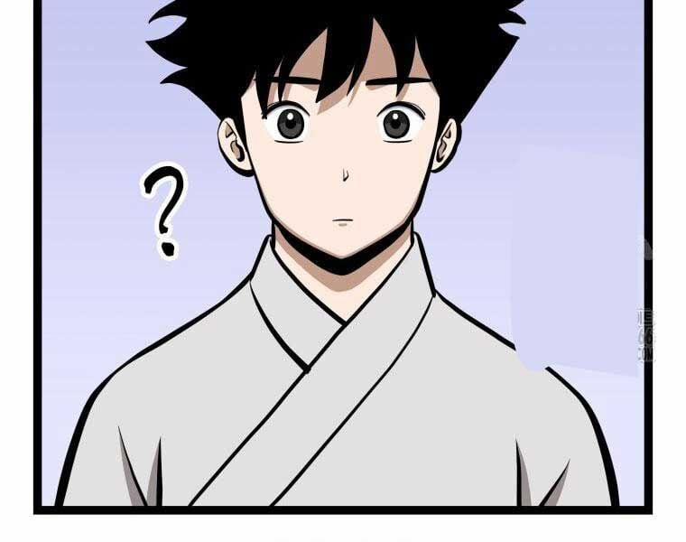 Nhất Bộ Thần Quyền 28 trang 83