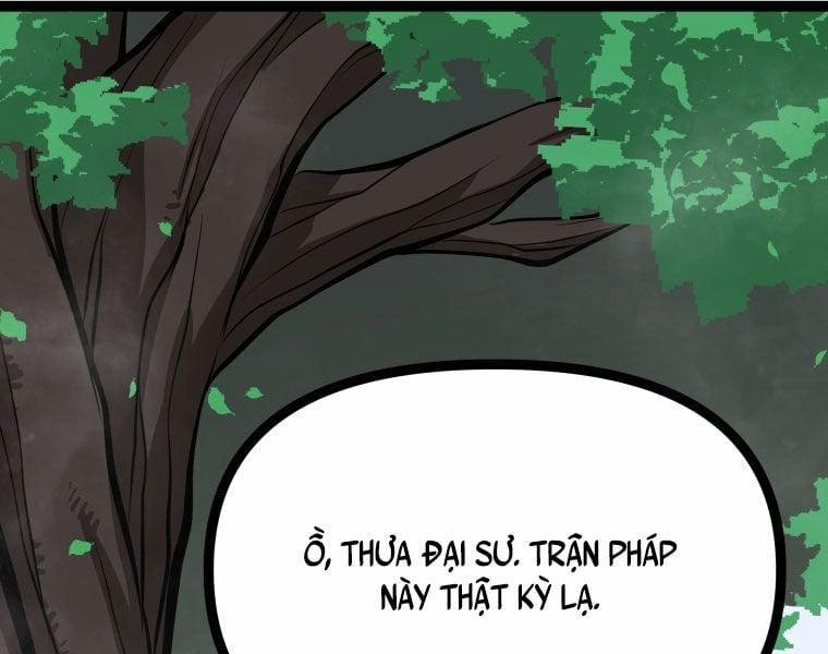 Nhất Bộ Thần Quyền 29 trang 1