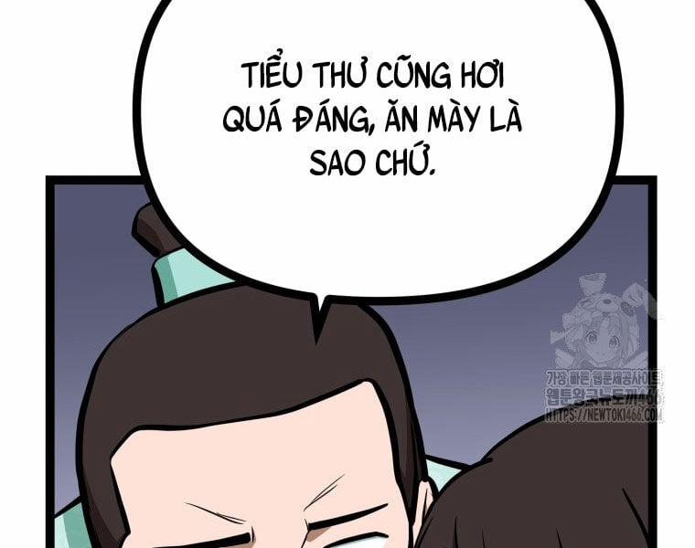 Nhất Bộ Thần Quyền 29 trang 101