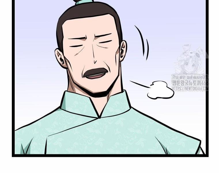 Nhất Bộ Thần Quyền 29 trang 110