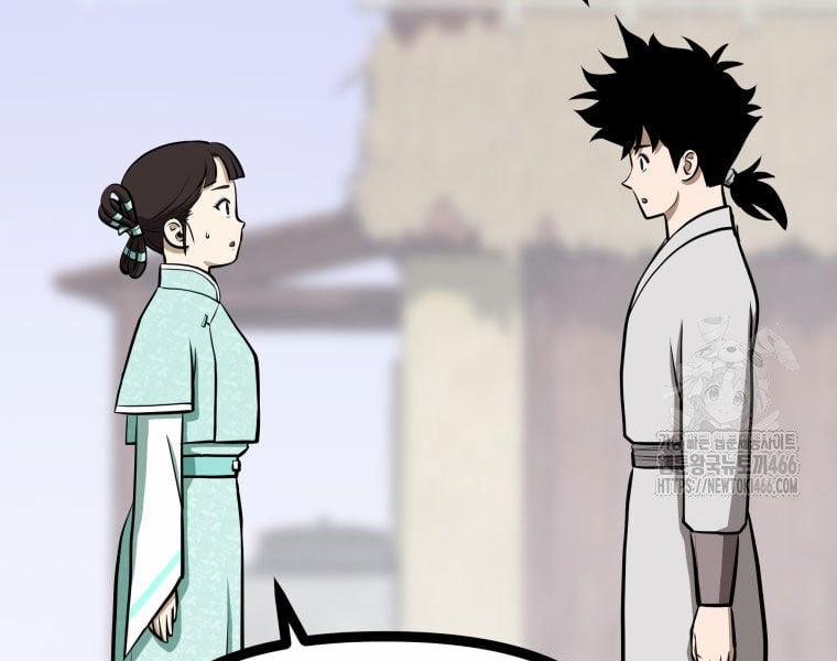 Nhất Bộ Thần Quyền 29 trang 116