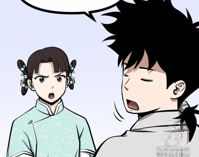 Nhất Bộ Thần Quyền 29 trang 125