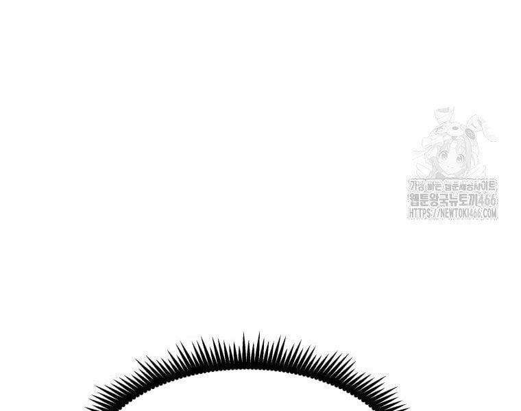 Nhất Bộ Thần Quyền 29 trang 127