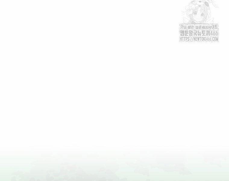 Nhất Bộ Thần Quyền 29 trang 144