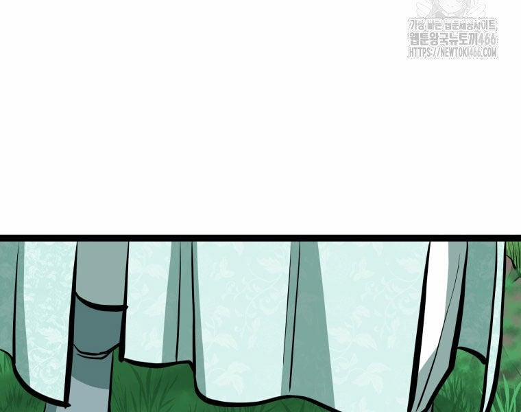 Nhất Bộ Thần Quyền 29 trang 158