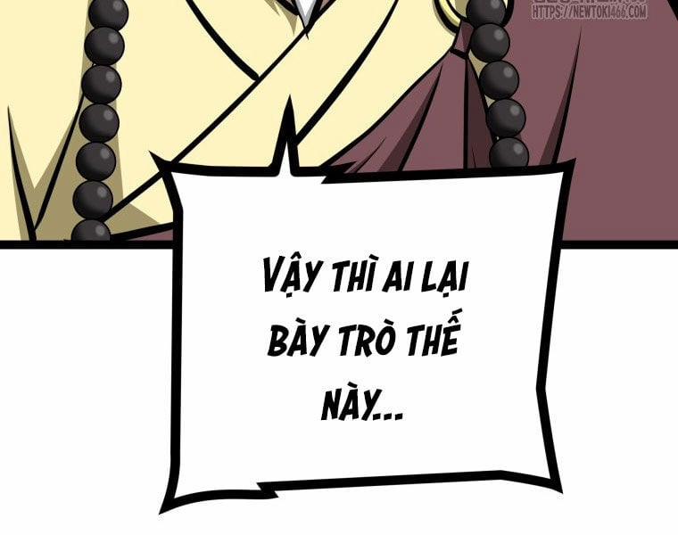 Nhất Bộ Thần Quyền 29 trang 166