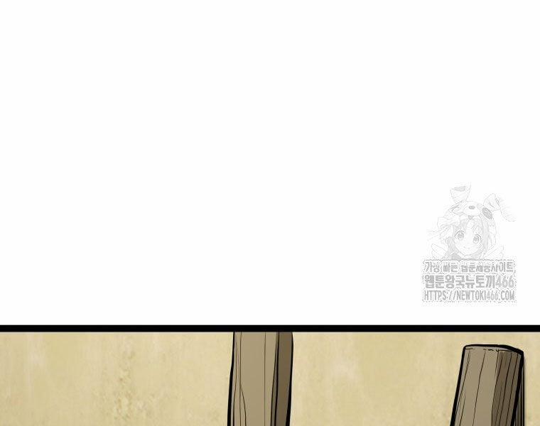 Nhất Bộ Thần Quyền 29 trang 198