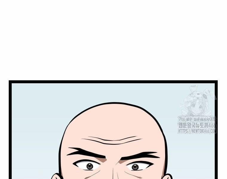 Nhất Bộ Thần Quyền 29 trang 20