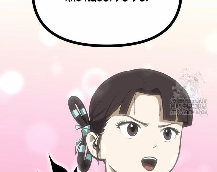 Nhất Bộ Thần Quyền 29 trang 204