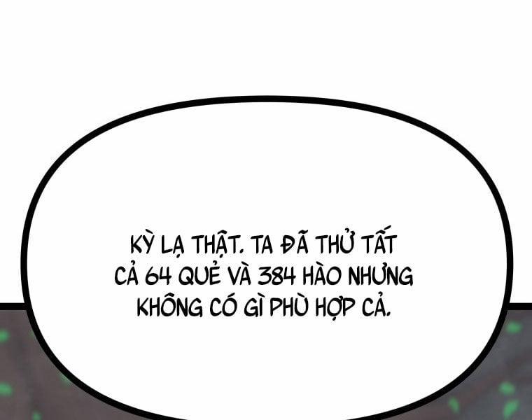 Nhất Bộ Thần Quyền 29 trang 27