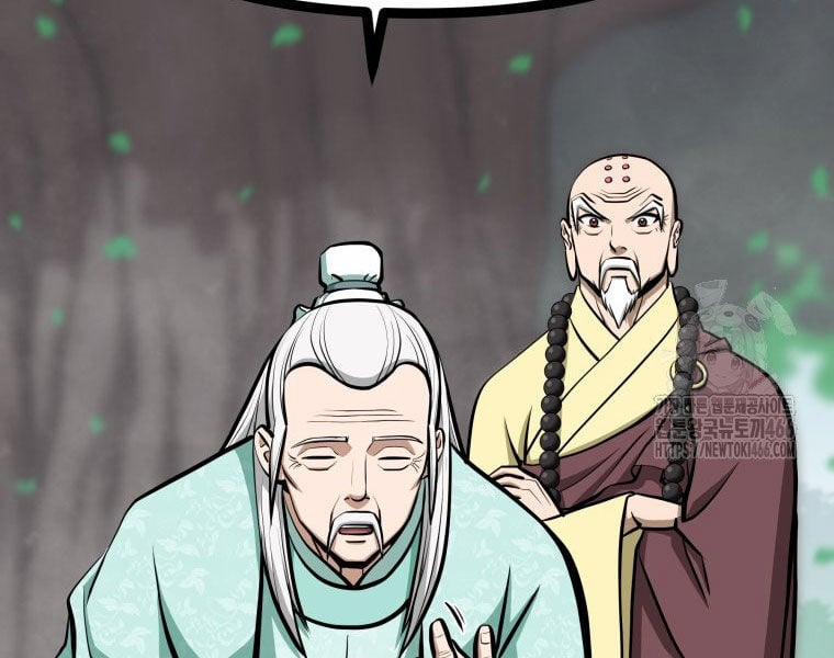 Nhất Bộ Thần Quyền 29 trang 28