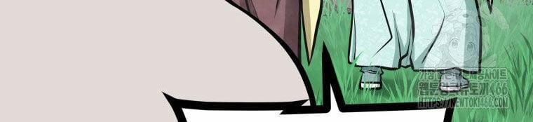 Nhất Bộ Thần Quyền 29 trang 33