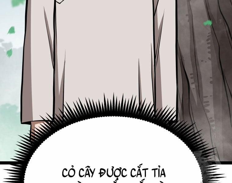 Nhất Bộ Thần Quyền 29 trang 40