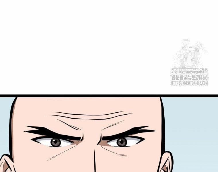 Nhất Bộ Thần Quyền 29 trang 42