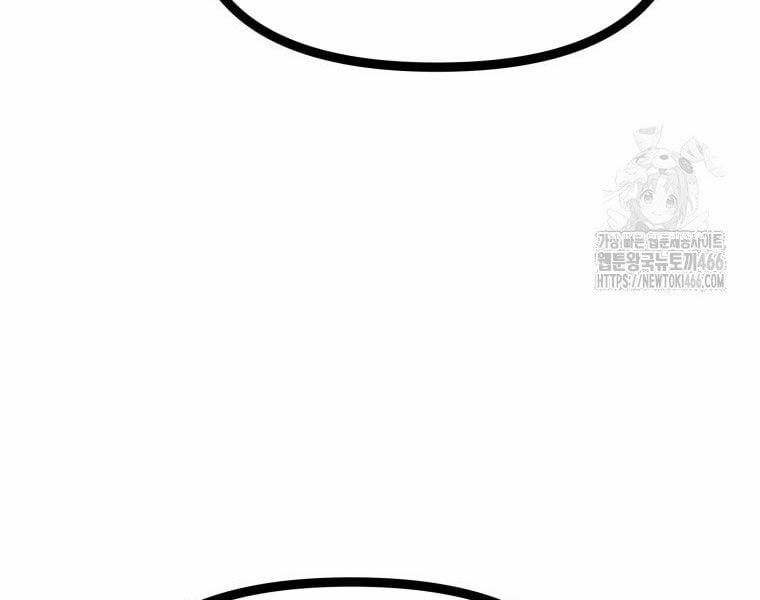 Nhất Bộ Thần Quyền 29 trang 48