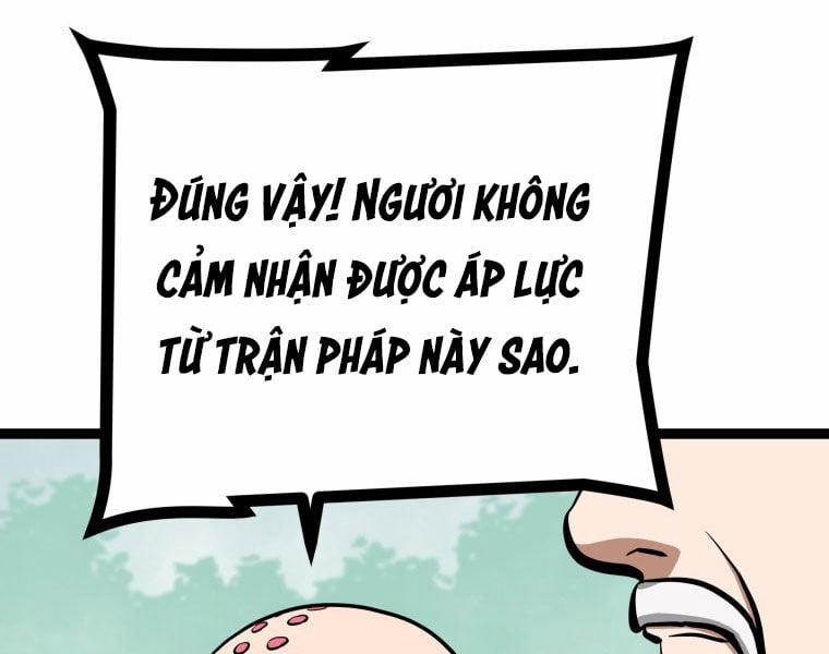 Nhất Bộ Thần Quyền 29 trang 53