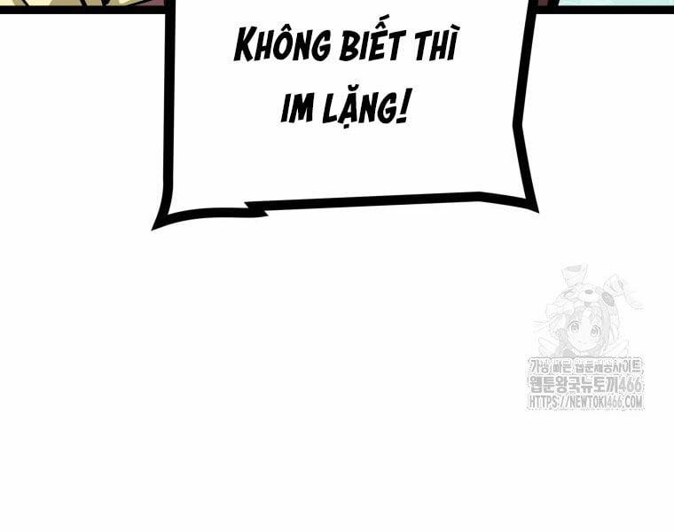 Nhất Bộ Thần Quyền 29 trang 55