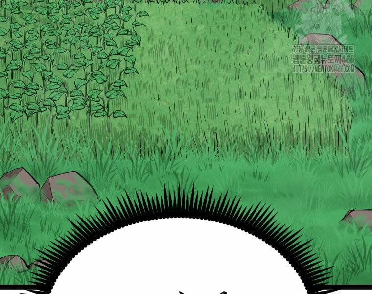 Nhất Bộ Thần Quyền 29 trang 68